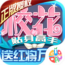 挖角利物浦！紐卡官方
：利物浦16歲小將艾薩克