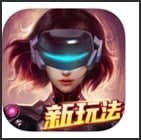 李夢雯作為衛冕冠軍中國女足代表 攜亞洲杯冠軍獎杯出席抽簽儀式