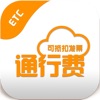 意媒：尤文出售岡薩雷斯就將求購桑喬，但需要亞特蘭大先賣盧克曼