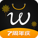 羅馬諾	：曼城希望埃切維裏租借去赫羅納一個賽季