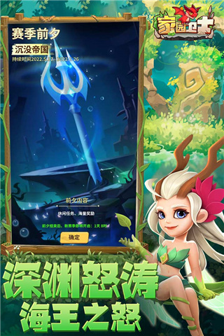 曼城四年前花1.18億！29歲格拉利什周薪30萬鎊
，現身價剩2800萬歐