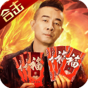 博尼�、勞塔羅、恩裏克破門
！國米熱身賽7