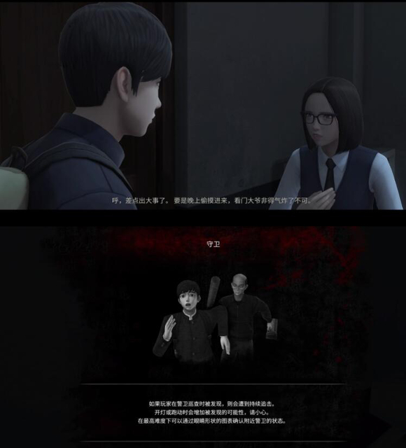 馬卡：迪亞斯拒聽其他球隊報價	，與皇馬續約在即