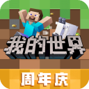 迪馬
：科莫隊長庫特羅內今夏可能離隊 塞維利亞希望租借+選擇買斷