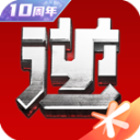 中青賽U19組：山東泰山U18隊3