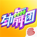 羅馬諾：博洛尼亞首次報價利雅得勝利邊鋒韋斯利遭拒，將再次報價