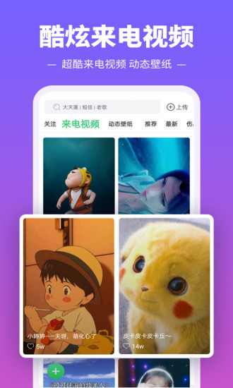🤣楊瀚森想要合影？約基奇：我打爆他可以合 他打爆我不合哈哈