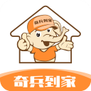 本田圭佑在列，汪嵩社媒曬與亞洲勇士隊的東南亞十日友誼賽之旅