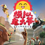 記者	：新鵬城外援卡爾采夫出現中暑症狀，隨後被救護車送往醫院