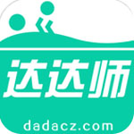 世俱杯彩經
：新月體能受考驗 切爾西常規時間晉級�
？