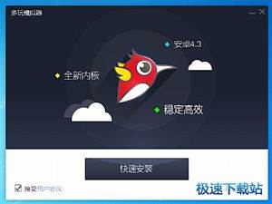 郵報：利馬
、齊爾克澤和奧納納恢複訓練	，奧納納有望出戰阿森納