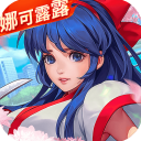 小??伸进??喷水免费電腦免費版