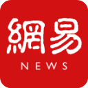 泰山被罰該汲取怎樣的教訓
？足協與中足聯需更多輔助