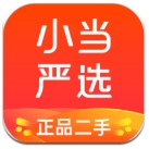 翻倍賺
！曼城2500萬歐買入薩維尼奧一年3球13助
，或將5000萬賣出