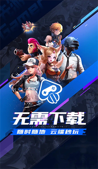 永久免费的crm网站免下载客戶端