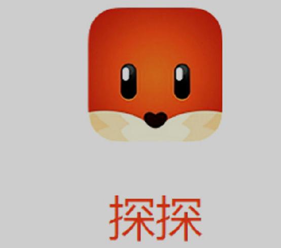 曆時2年半	！足壇反腐自李鐵22年11月被調查開始
，25年7月全部宣判