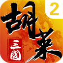羅馬諾	：利雅得勝利並未運作費蘭