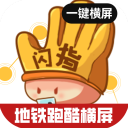 迪馬濟奧：利茲聯有意多夫比克
，西漢姆聯向羅馬谘詢佩萊格裏尼