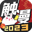 記者
：塞斯科對加盟曼聯持開放態度
	，即便球隊目前無緣歐冠
