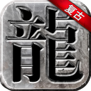 蛙泳冠軍
：奪金後基耶利尼邀我看尤文比賽 希望他們未來贏得歐冠