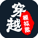 羅馬諾：曼城19歲後衛辛普森