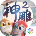 免费爱情大片调色观看電腦免費版
