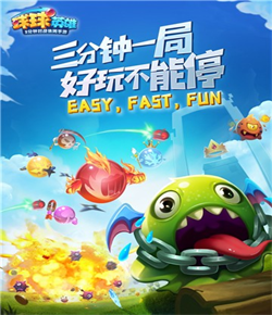 今晚上線！拜仁社媒發布穆勒紀錄片預告	：感謝你25年的貢獻