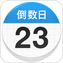 羅馬諾
：水晶宮18歲邊鋒傑西