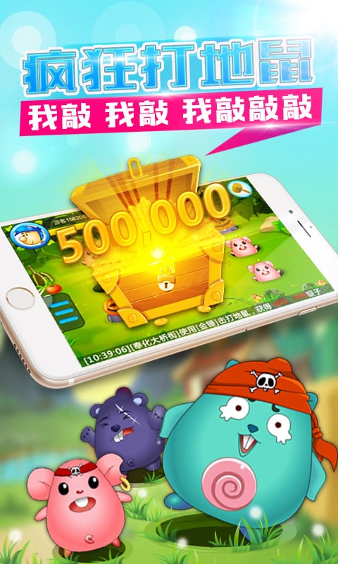 記者
：紐卡與布倫特福德關於維薩談判略有延誤
，但應很快重新開始