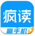 記者�：科莫為加拉塔薩雷提供400萬歐補償換取莫拉塔	，但遭到拒絕