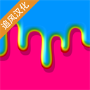 李國旭對球員講話
：大連球迷要求我們進步，也需要更有想法更努力