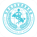記者：尤文為簽桑喬報價1800萬至2000萬歐元，但仍未與曼聯談妥