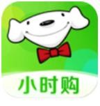 郵報：埃切維裏不會加盟羅馬，曼城更可能將他租去赫羅納或裏昂