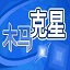 不去洛杉磯！記者：溫哥華白浪即將敲定穆勒，辛辛那提獲40萬美元