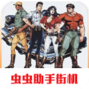 埃斯圖皮尼安曬全隊合照：珍惜每一分鍾出場時間，永葆初心