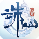 記者	�：阿賈克斯為哈托要價超5000萬鎊
，切爾西有信心以更低價簽下
