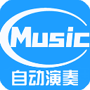 英超舊將有點強！韋斯利3場打進5球
，加盟新鵬城至今場場進球