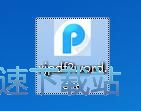 迪馬特奧
：桑喬的問題就在於態度，他回多特就助隊打進歐冠決賽