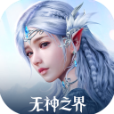塞蒂恩：張玉寧缺陣�、柏楊未隨隊，我們隻能在有限的情況下做選擇