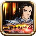 「威力依燃」丁威迪中國行
	！過早過江
，球場過招
！8月5日武漢見~