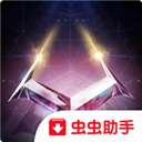 隊報：羅馬右後衛阿卜杜勒哈米德租借加盟朗斯，效力到賽季結束