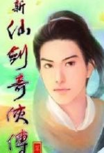 記者：尼斯與水晶宮就愛德華400萬歐轉會費達成一致
