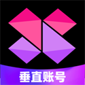 隆戈：羅馬與埃切維裏談妥個人條款，但瓜帥尚未同意外租球員