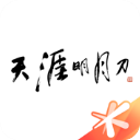 友誼賽戰舊主！凱恩�：十分期待，與熱刺交手總是非常特別
