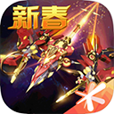 德天空�：埃利奧特仍在萊比錫引援名單之中�
，但轉會很難成行