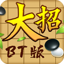 皇馬新援馬斯坦托諾
：梅西是世界上最好的球員	，我是阿根廷人