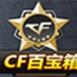 已滿三人	！泰晤士：在外租派斯後，切爾西無法再向白堡租借球員