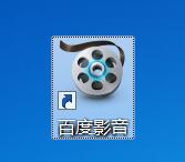 五大聯賽球員近2個賽季進球榜：姆巴佩88球居首，伊薩克52球第七