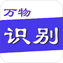 武切維奇調侃前隊友富尼耶：同情奧林匹亞科斯球迷要看他打三年球