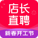 記者：帕利尼亞的熱刺首秀可能就是踢母隊拜仁